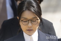 건진법사 재판부, 김건희 800만원 샤넬 백 유죄…"묵시적 청탁"